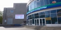 Праздники станут масштабнее: новая модульная сцена появилась в Сургутском районе - СургутИнформТВ