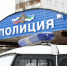 Где и как зарубежные «кураторы» вербуют подростков из Коми - Bnkomi.Ru
