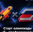 952d26a2 f028 4e22 803c 62f1d11d7fec - Государственный университет управления