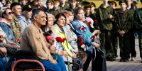 Новости Черинфо - Администрация г.Череповец