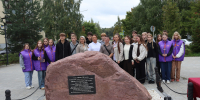 В Костромской области почтили память жертв терактов - Северная правда
