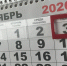 Продюсер Шуфутинского рассказала оренбуржцам, для кого певец записывает поздравления - Ria56.Ru