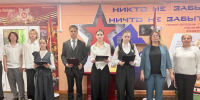 Более 300 тыс. юных нижегородцев участвовали в мероприятиях 3 сентября - Нижегородская правда