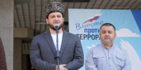Едины против террора: студенты КБГУ и тысячи жителей КБР выступили за мир и безопасность страны - КБГУ им. Х.М. Бербекова