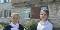 Акция «Нет терроризму!» - Острогожская ЦБ