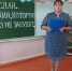Беседа - предупреждение: «Беслан. Трагедия, которую никто не забудет» - Острогожская ЦБ