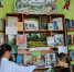Книжная выставка: «Город, который живет в строках» - Острогожская ЦБ