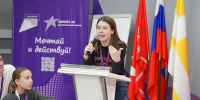 На Ставрополье в центре «Сириус 26» продолжается приём заявок на участие в профильных сменах - Министерство образования