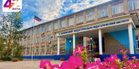 Волжский вуз получил новое название и статус - Блокнот Волжского