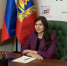 share-photo-35257940399.jpeg - Избирательная комиссия