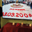 В Тверской области прошли мероприятия, посвящённые Дню солидарности в борьбе с терроризмом - Афанасий-биржа