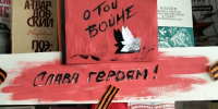Строка к строке о той войне - Алексинская ЦБС