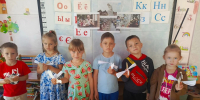 03.09.2026 | В детских садах Верхневолжья бережно приобщили воспитанников к Дню солидарности в борьбе с терроризмом - Министерство образования