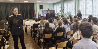 Представители ГСУ СК России по Санкт-Петербургу провели встречу с учащимися школы в День солидарности в борьбе с терроризмом - Следственный комитет