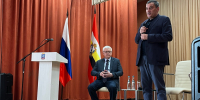 Александр Хинштейн провел встречу с жителями Курского района - Курская правда
