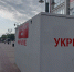 В Белгороде и пригороде объявлена опасность атаки беспилотников - Комсомольская Правда