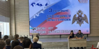 В областном центре  Росгвардейцы провели комплекс профилактических мероприятий с белгородской молодежью - Росгвардия