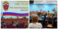 MyCollages (2).jpg - Избирательная комиссия