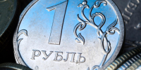 Прокуратура помогла компании "Газпром межрегионгаз Воронеж" вернуть 80 млн рублей задолженности за поставленное топливо - ИА Медиа Ток