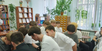 Урок предупреждение «Мир без террора» - Ставропольская ЦБС