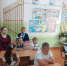 Историко-познавательный час: окончание Второй мировой войны - Дом культуры