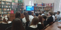 Терроризм – угроза современного мира - Ставропольская ЦБС