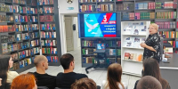 Скажем терроризму – НЕТ! - Ставропольская ЦБС