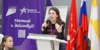 В «Сириусе 26» Ставрополья ждут заявки от старшеклассников на профильные смены - Вечерний Ставрополь