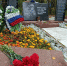 «Капля жизни»: мурманчане почтили память жертв террора - Вечерний Мурманск