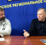 Свердловская область может получить дополнительные средства на развитие - ЛДПР