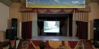 Час памяти «Беслан: прерванный урок» - Острогожская ЦБ