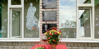 На школах Ульяновска появились новые мемориальные доски в честь участников СВО - Ulyanovsk.Express