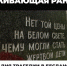 22 года со дня трагедии в Бесланской школе - АО Химки-СМИ