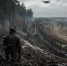 Военный эксперт оценил вероятность нападения ВСУ на Брянскую область со стороны Черниговской области - Сетевое издание Новости Брянска