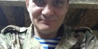 В Комаричском районе простились с погибшим в СВО сапёром Иваном Ивановым - БрянскToday.Ru