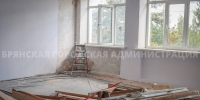 Темпы капремонта в школе №40 в Брянске вызвали тревогу - БрянскToday.Ru
