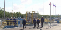 Газораспределительную станцию "Артем" запустили в Приморье - Baikal24.Ru