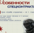 Научат с... - Технологический техникум