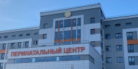 Перинатальный центр в Гатчине вошёл в десятку лучших в стране - Гатчинская служба новостей