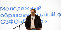 Что я значу в современном мире? Кто мы? Что нас объединяет? - Администрация ЛенОбласти