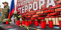Северяне почтили память жертв теракта в Беслане - SeverPost.ru