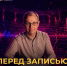 На бесплатный мастер-класс от звукорежиссёра Московской госудратсвенной консерватории имени П.И. Чайковского приглашают жителей и гостей краевой столицы - Министерство туризма
