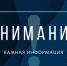 Над Владимирской областью снова сбивали украинские БПЛА - Владимирские Ведомости