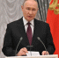 Владимир Путин объяснил разницу в ценах на яблоки в Ростове и на Дальнем Востоке - Комсомольская правда