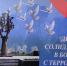 В вузе Калмыкии провели открытый диалог о борьбе с терроризмом - Интернет-газета Степные вести