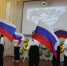 День знаний в Куйбышевском филиале НГПУ: старт нового учебного года под знаком единства и культуры - Куйбышевский филиал НГПУ
