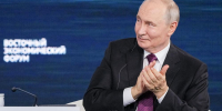 Владимир Путин - Prim.News