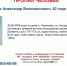 background - Cher-Poisk.Ru