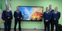 Нажмите для предварительного просмотра изображения - Велико-Устюгский филиал ГУМРФ