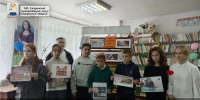 ЧАС ИСТОРИИ - Культурно-досуговый центр Комсомолец